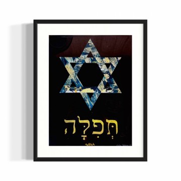 Tefilah - Bønn for Israel  