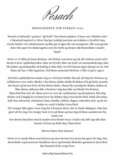 Forside med tydelig Davids stjerne